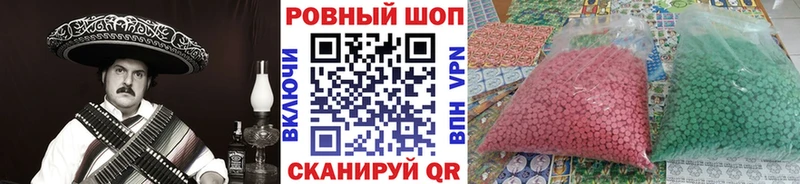 Купить наркотики Нальчик Бошки Шишки  АМФ  Альфа ПВП  Меф  Кокаин 