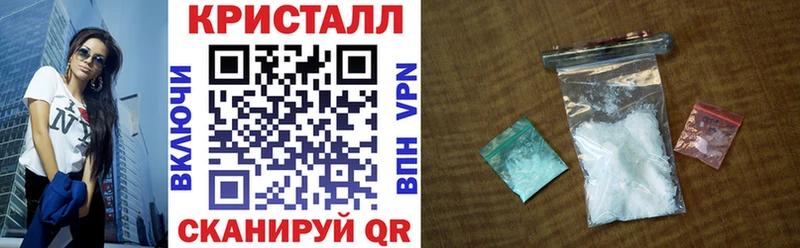 Амфетамин 98% Нальчик