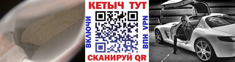 как найти закладки  Нальчик  КЕТАМИН ketamine 
