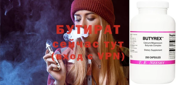 гашиш Абдулино