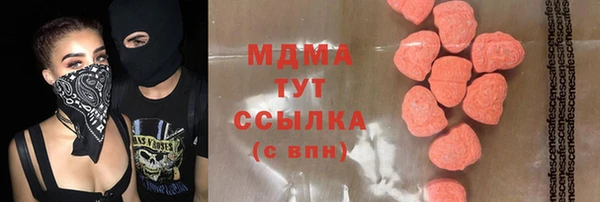 соль ск Алзамай