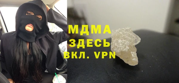 соль ск Алзамай