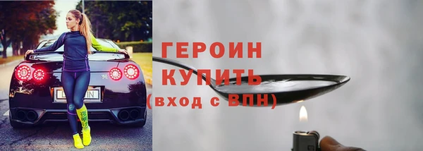 гашиш Абдулино