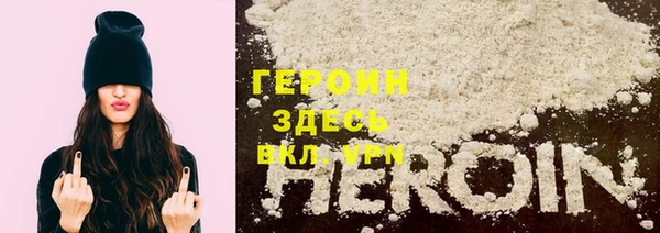 гашиш Абдулино