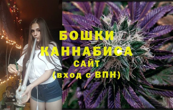 гашиш Абдулино