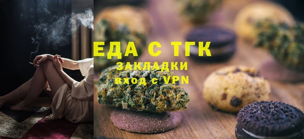 соль ск Алзамай