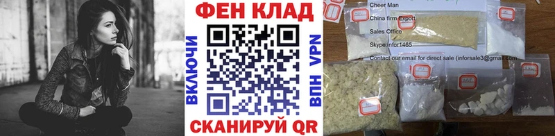 МЕТАМФЕТАМИН Methamphetamine  Нальчик 