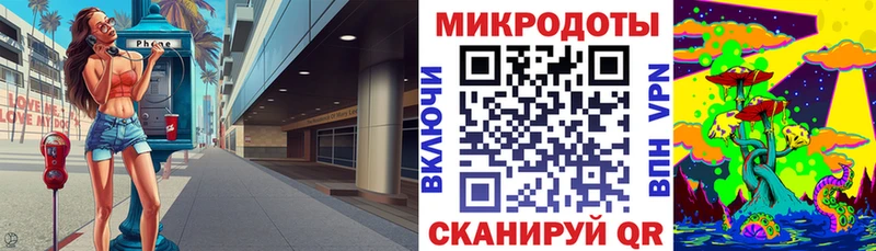 Псилоцибиновые грибы прущие грибы  Нальчик 
